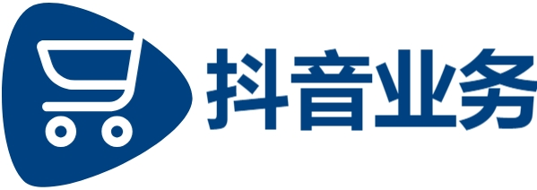 24小时抖音点赞低价秒速到账,粉丝网站,小红书粉丝自助购买